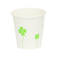 ファーストレイト　3オンスうがい用紙コップ　FR-5350　1ケース（4000個入）