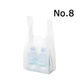 国産レジ袋　乳白　8号　1セット（6000枚：1000枚入×6箱）　福助工業  オリジナル