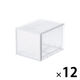 【まとめ買いセット】無印良品 ポリプロピレン 収納ケース  大 約34×44.5×30cm 1セット（12個） 良品計画