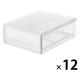 無印良品 ポリプロピレン クローゼットケース  小 1セット（12個：2個入×6箱） 良品計画