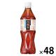 【機能性表示食品】サントリー烏龍茶OTPP 525ml 1セット（48本）