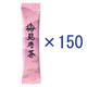 大井川茶園　インスタント梅昆布茶　スティックタイプ　1セット（150本：50本入×3袋）