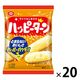 亀田製菓　ハッピーターン　1セット（28g×20袋）