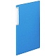 リヒトラブ　クリヤーブック（スリム）10P　青　N7110ー8　業パ　1箱（20冊入）　（直送品）