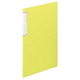 リヒトラブ　クリヤーブック（スリム）20P　黄緑　Ｎー7111　業パ　1箱（20冊入）　（直送品）