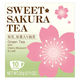 スイートサクラティー 緑茶 1箱（10バッグ入） 桜花、桜葉入り緑茶 個包装 ティーバッグ