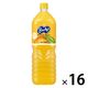 アサヒ飲料 バヤリースオレンジ 1.5L 1セット（16本）