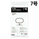 ポリ袋（規格袋）　LDPE・透明　0.03mm厚　7号　120mm×230mm　1セット（1000枚：100枚入×10袋）  オリジナル