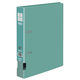 コクヨ Dリングファイル B5タテ 2穴 背幅45mm グリーン 緑 3冊 フ-FD431NG