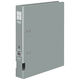 コクヨ Dリングファイル B5タテ 2穴 背幅45mm グレー 灰 2冊 フ-FD431NM