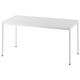 アール・エフ・ヤマカワ ラディーワークテーブル 平机 長方形 ホワイト 幅1400×奥行700×高さ700mm 1台 テレワークデスク