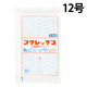 フクレックス ポリ袋（規格袋） ひも付き HDPE・半透明 0.008mm厚 12号 230mm×340mm 1セット（2000枚：200枚×10袋）