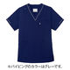 ミズノ MZ-0092 スクラブ ネイビー L MZ-0092-5-L 1枚　スクラブ