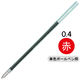 ゼブラ 油性ボールペン替芯 SK-0.4芯 0.4mm 赤 1箱(10本入）
