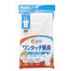 川本産業　ワンタッチ肌着　半袖　紳士用　LL　039-122020-00　1セット（3枚）（取寄品）