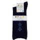 神戸生絲 紳士柄しめつけません綿混ソックス ネービー 5952ネービー 1セット(3足)