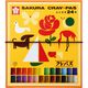 サクラクレパス　クレパス 太巻 ゴムひも付き 1セット（24色入）　オイルパステル クレヨン　LP24R
