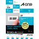 エーワン（A-one）ラベルシール 表示・宛名ラベル マット紙 インクジェット 封筒 シール ステッカー A4 30面  20シート  29191