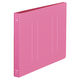 コクヨ フラットファイル(PP)A5E・ピンク フーP17P 20冊
