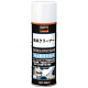 トラスコ中山 TRUSCO 接点クリーナー 200ml TCSC200 143-8873 1本