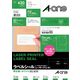 エーワン（A-one）ラベルシール 表示・宛名ラベル 再生紙 レーザー 封筒 シール ステッカー A4 21面  20シート 31385
