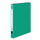 コクヨ リングファイル ER 丸型2穴 A4タテ 背幅29mm 20冊 緑 フ-UR420NG