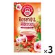【ノンカフェイン】ポンパドール ローズヒップ＆ハイビスカス 1セット(20バッグ×3箱)【ティーバッグ】