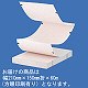 ちばら　心電図用記録紙（幅210mm×150mm折×長さ60m/方眼印刷有）　ME210-150-60　1冊
