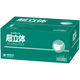ユニ・チャーム　超立体マスク 3層式サージカル　大きめサイズ　ホワイト　1箱（40枚入）　日本製 オリジナル