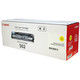 キヤノン（Canon） 純正ドラム ドラムカートリッジ502 CRG-502YELDRM イエロー 9624A001 1個