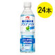 味の素 経口補水液 アクアソリタ りんご風味 500ml 1セット（24本入り） スポーツドリンク  栄養ドリンク 経口補水 熱中症対策 まとめ買い