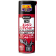 呉工業 KURE CRC エンジンコンディショナー 380ml 1013 気化器・燃焼室クリーナー 1セット（5本）