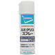 住鉱潤滑剤　スミグリススプレー 259664 1セット（5本）