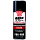 呉工業 KURE CRC 長期防錆スプレー 400ml 1426 1セット(5本)
