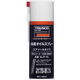 トラスコ中山 TRUSCO α粘着オイルスプレー 420ml ALPVL 1セット（5本）