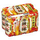 (数量限定)ビール キリン 秋味 缶 350ml 6本