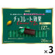 チョコレート菓子 チョコレート効果　カカオ７２％　26枚入 1セット（1個×3）