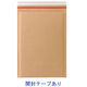 クッション封筒 A4サイズ用 茶 開封テープ付き 1パック（10枚入） 今村紙工
