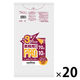 日本サニパック　業務用　プロシリーズ3層 70L 0.042mm　特厚　PA78　1箱（200枚入）