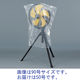 大型規格袋（ポリ袋）　LDPE・透明　0.024mm厚　50号　500mm×700mm　1袋（20枚入）　伊藤忠リーテイルリンク