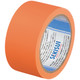 【養生テープ】 スマートカットテープ No.833 オレンジ 幅50mm×25m 積水化学工業 1巻