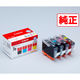 キヤノン（Canon） 純正インク BCI-7e/4MP 1018B001 1パック（4色入）