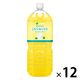伊藤園 リラックスジャスミンティー 2L 1セット（12本） ジャスミン茶 お茶 ペットボトル