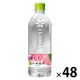 【天然水】　いろはす もも　540ml　1セット（48本）