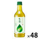 キリンビバレッジ キリン 生茶 525ml 1セット（48本） お茶 緑茶 ペットボトル