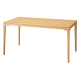 コイズミファニテック　木製テーブル　幅1500　高さ740　１台（２梱包）　介護用にも使用できます