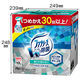 ファブリーズ除菌プラス　業務用10L（バッグインボックス）1個（わけあり品）