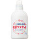 ニチゴー 抗菌ソフター業務用柔軟剤 本体1000mL 1個　日本合成洗剤