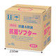 ニチゴー 抗菌ソフター詰替え 業務用バッグインボックス10L（注ぎ口コック付） 1個　日本合成洗剤