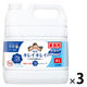 キレイキレイ薬用泡ハンドソープ　無香料 　業務用4L　1箱（3個入）　ライオン